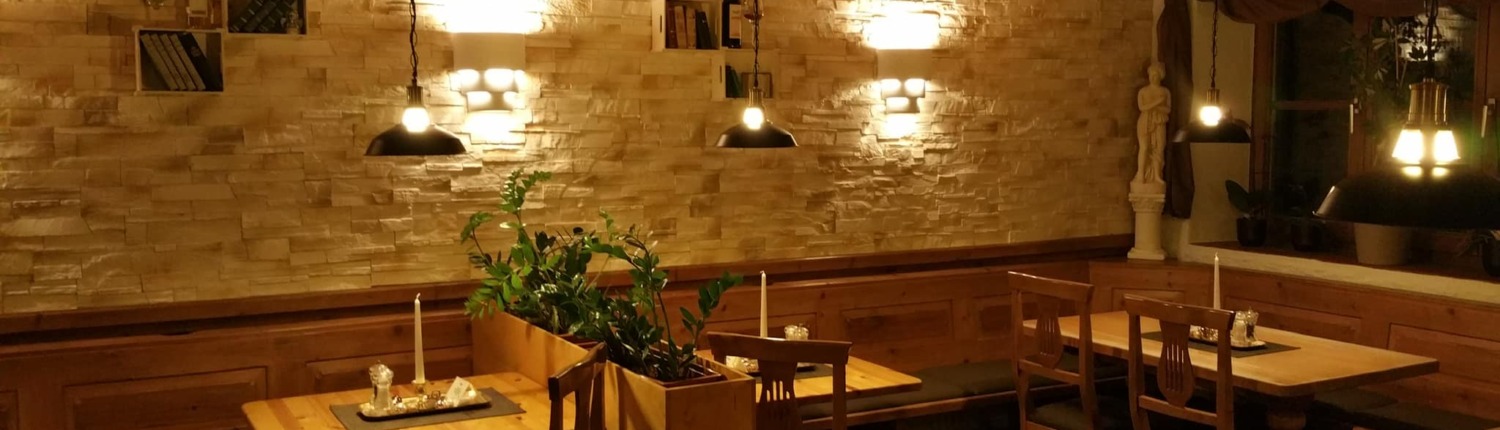 Restaurant Poseidon (Griechische Spezialitäten)